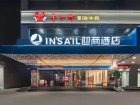 Insail Hotels (Beijing Road  Pedestrian Gongyuanqian station Branch Guangzhou) Hotels near Beijing Road Pedestrian Street