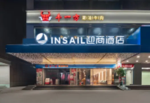 Insail Hotels (Beijing Road  Pedestrian Gongyuanqian station Branch Guangzhou) Hotel in zona Museo di Guangzhou