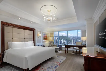 Kempinski Hotel Guiyang