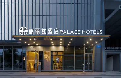 Building A, Chuangzhi Plaza, No. 666, Xinchuan Road, Shuangliu District, Chengdu City Hotel di Zhonghe/Xinchuan Technology Zone