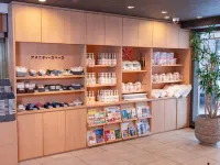 Hotel Taiyo Noen Nibancho