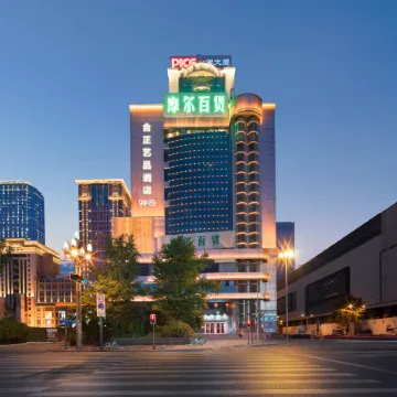 HAZENS HOTEL (Chengdu Chunxi Road Tianfu Square Metro Station Store)