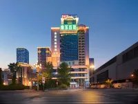 HAZENS Hotel (Chengdu Chunxi Road, Tianfu Square) Hotels near Xishu Langqiao Ancient Town