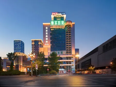 HAZENS Hotel (Chengdu Chunxi Road, Tianfu Square) Отели рядом с достопримечательностью «Chengdu Polytechnic Qingyang Campus»