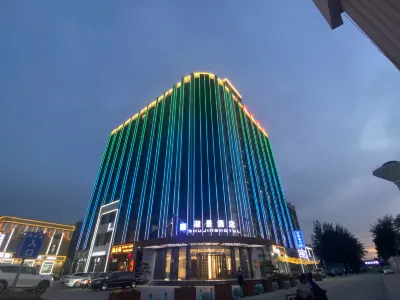 Shu Jing HOTEL Hotel dekat Tongda Passenger Transport Terminal