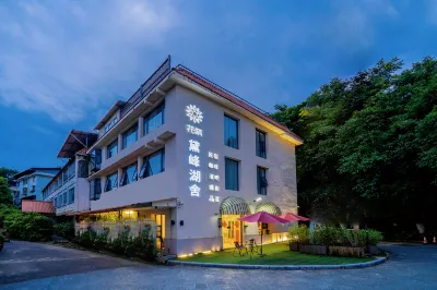 Floral Hotel·Guilin Daifeng Lake House Hotel(Dongxi Lane Guihu Branch) Hotels in Guilin