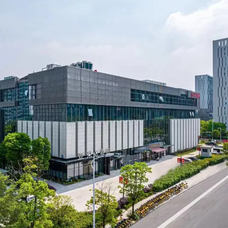 Atour Hotel Yangzhou East High Speed Railway Station