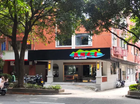 Quanzhou Duan Hu Zhi Xing Hotel (West Street West Lake Branch)