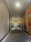 Plain Xinhao Holiday Inn Hotels in Pingyuanxian