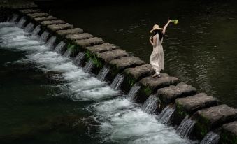 Hangzhou Luqishanju·Summer Starry Sky Pool Resort