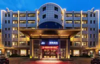 Homeinn · neo (Baoding Zhuozhou Huayang Middle Road) Hôtels à proximité de : China Institute of Industrial Relations Zhuozhou Campus