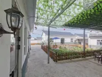 Huaxiangyuan Homestay Hotels near Shichengzi Ancient City