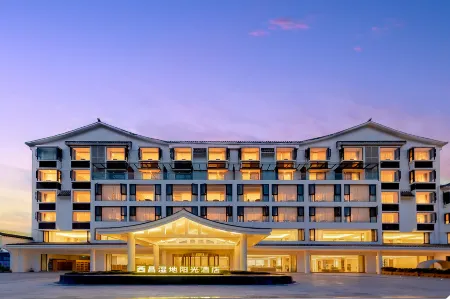 Xichang Wetland Sunshine Hotel Отели рядом с достопримечательностью «Lushan Scenic Area»