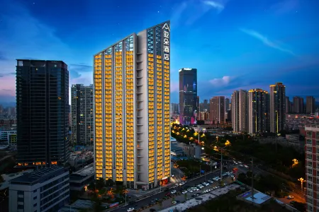 Atour Hotel Beijing Road Kunming Tongde Plaza Отели рядом с достопримечательностью «Southwest Forestry University Bailong Campus»