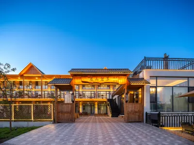Jushan Wangjing Boutique B&B (Nalati Scenic Area Branch)