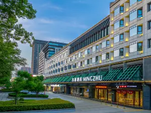 Handan Mingzhu Hotel (Congtai Park Handan Road)