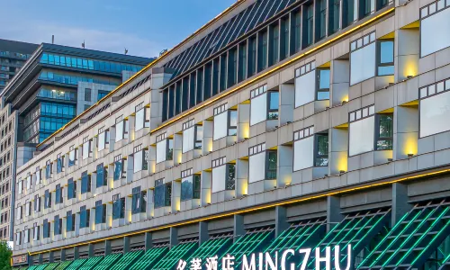 Handan Mingzhu Hotel (Congtai Park Handan Road)