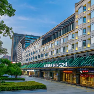 Handan Mingzhu Hotel (Congtai Park Handan Road)