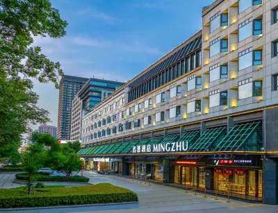 Handan Mingzhu Hotel (Congtai Park Handan Road)