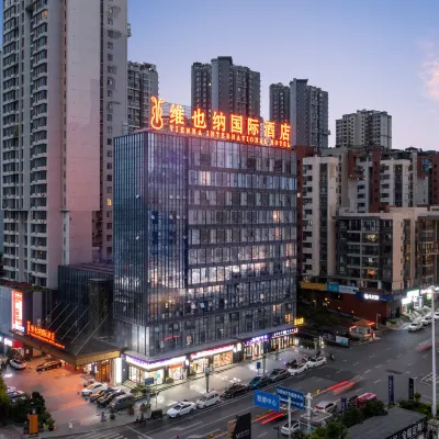 維也納國際飯店（貴陽北京西路萬達廣場店） 北京西路附近的飯店