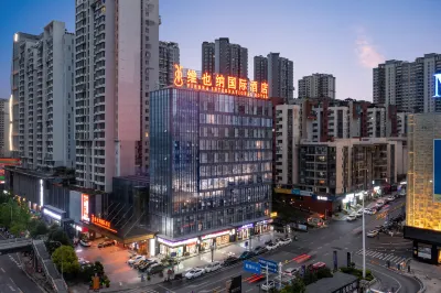 Vienna International Hotel (Guiyang Beijing West Road Wanda Plaza Branch) Hotel in zona Guiyang Vocational and Technical Institute of Communications South Campus