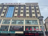 Butuojin Soma Grand Hotel Hotels in Butuo County