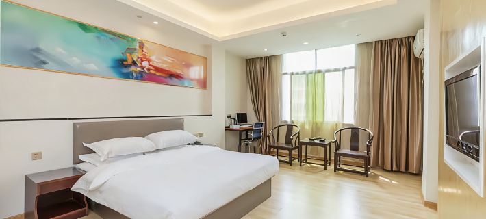 Lanting Business Hotel (Xianyou Bus Station) Hotels in Xianyou