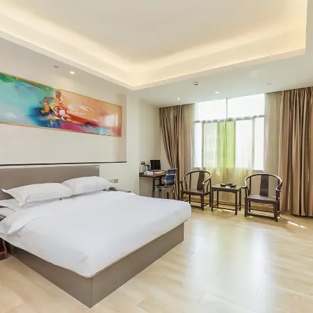 Lanting Business Hotel (Xianyou Bus Station)