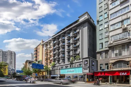 Berlin Hotel chenzhou (Heping Night Market) Отели рядом с достопримечательностью «Xiheshatan Park»