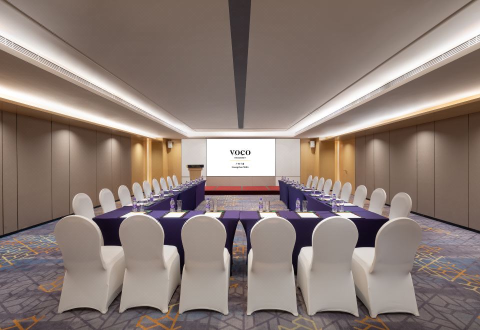 보코 광저우 시푸 바이 IHG