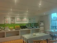 GreenTree Inn (Nanchang Railway Station Bayi Square Ding Road South Metro Station) - petit déjeuner