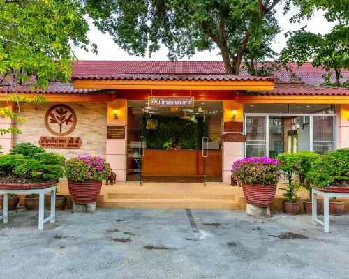 Kiatthada Resort Hotels near Ladprao