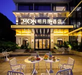 Chongqing Mingyue Peng Hotel (Nanshan) Các khách sạn ở 
