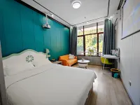 Duyun Youge Apartment