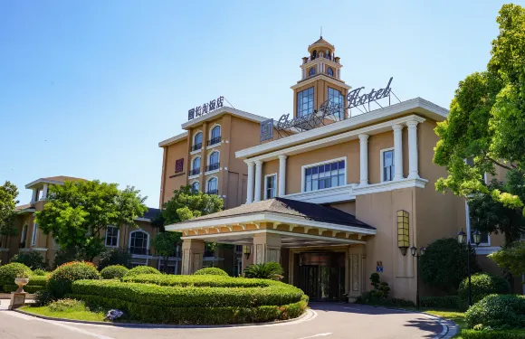 懷遠長九中央飯店