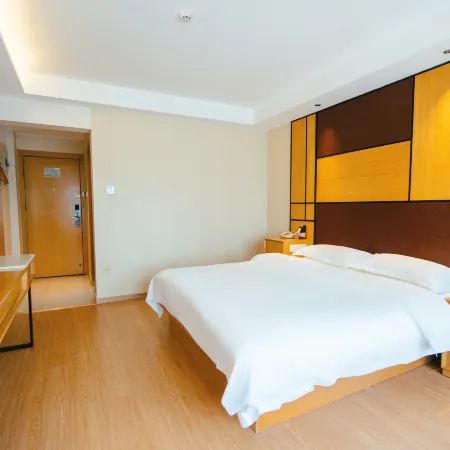 Home Inn UP Huayi Collection (Lu'an Railway Station Branch)