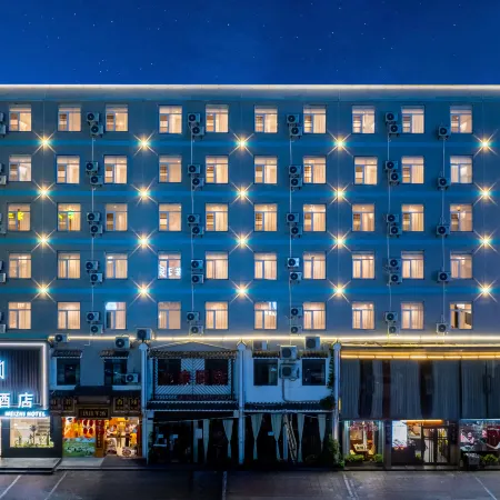 Meizhi Hotel (Honggutan Cuiyuan Road Subway Station Branch)