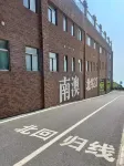 Hai Quan Wan Resort Hotel Hotels in Nan'ao Island  Yun'ao Town