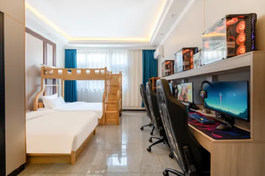 Yuanju E-sports Homestay