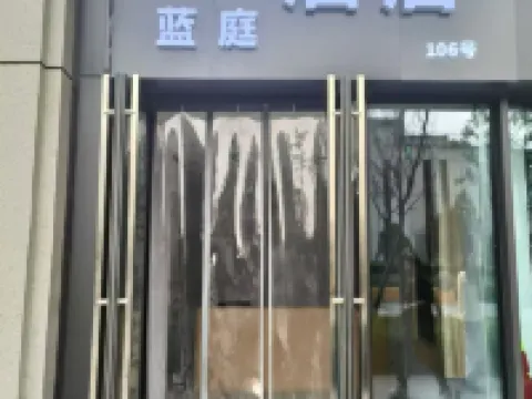 Sumei Movie Hotel (Zhengzhou East Railway Station East Square Huaren New Era Plaza) Hotels near Zhengzhoudong Railway Station