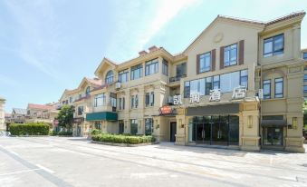 Karun Hotel Shanghai Bay University Town