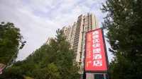Xinkeyou Express Hotel (Anyang High-Speed Railway Station)