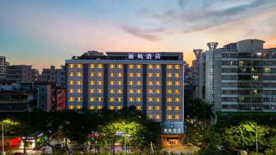 Lavande Hotel (Zhanjiang Guomao Guangbai)