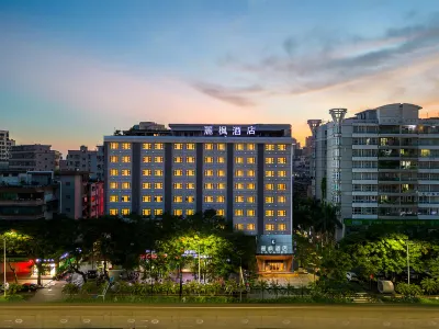 Lavande Hotel (Zhanjiang Guomao Guangbai) Hôtels à proximité de la Gare de Zhanjiang