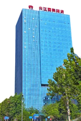Neijiang International Hotel (Wanda E-commerce Center) Hotels in Neijiang