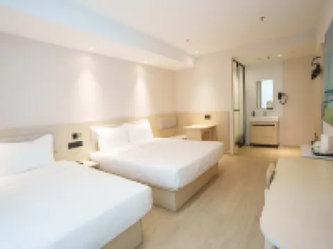 Hi Inn (Tonghua Xinhua Dajie Dongchang Road Trade Center)