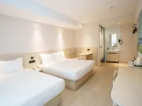 Hi Inn Hotel (Tonghua Xinhua Dajie Dongchang Road Jimao Zhongxin)