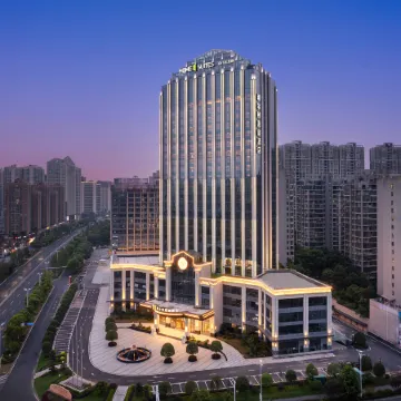 Home2 Suites by Hilton Xiangtan Jiuhua
