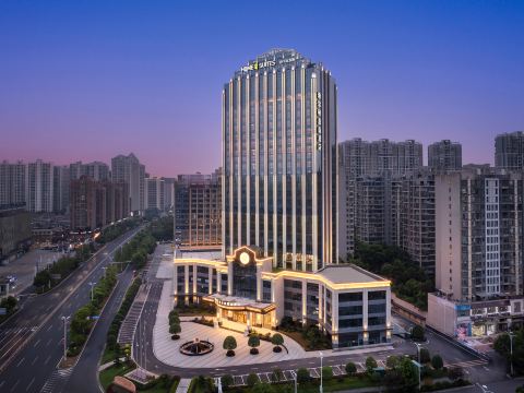 Home2 Suites by Hilton Xiangtan Jiuhua