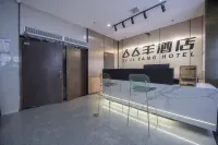지 지 양 호텔